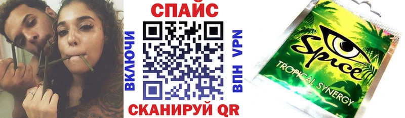 БУТИРАТ оксибутират  Купить закладки  Тамбов 