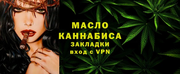 MDMA Краснотурьинск