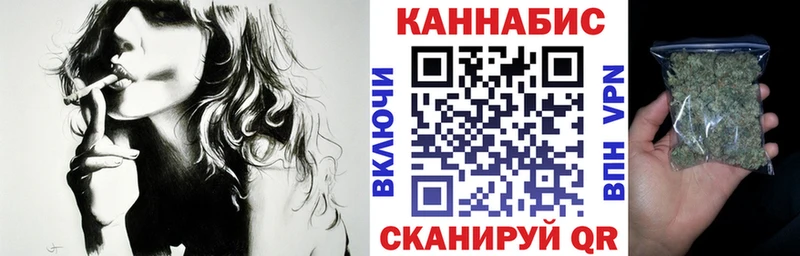 Каннабис семена  Купить закладки  Тамбов 